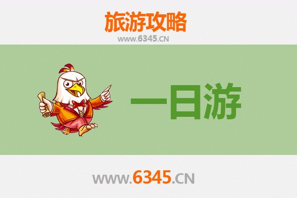 伊犁察布查尔自驾一日游攻略：塞外江南的草原牧歌之旅