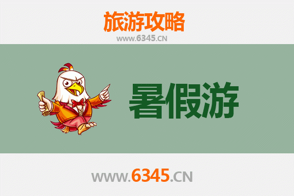 伊犁察布查尔至西安兵马俑深度旅游攻略