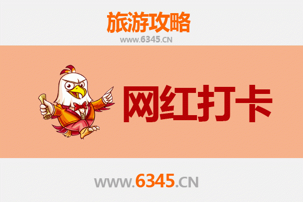 伊犁察布查尔网红打卡地全攻略：探索新疆隐藏的宝藏