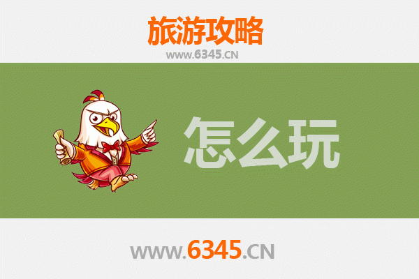 节假日伊犁察布查尔全攻略：草原风情与锡伯文化深度体验
