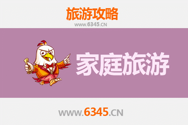 伊犁察布查尔锡伯自治县家庭旅游全攻略：锡伯风情与自然奇观的完美融合